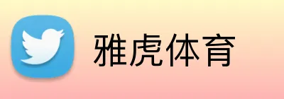 雅虎体育 Logo